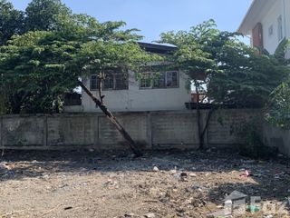 出售 土地 在 Lat Phrao, 曼谷