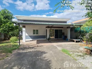 For Rent 2 Bedroom House In Mueang Khon Kaen