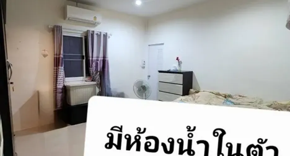 For sale そして for rent 2 ベッドルーム house in Mueang Khon Kaen, Khon Kaen