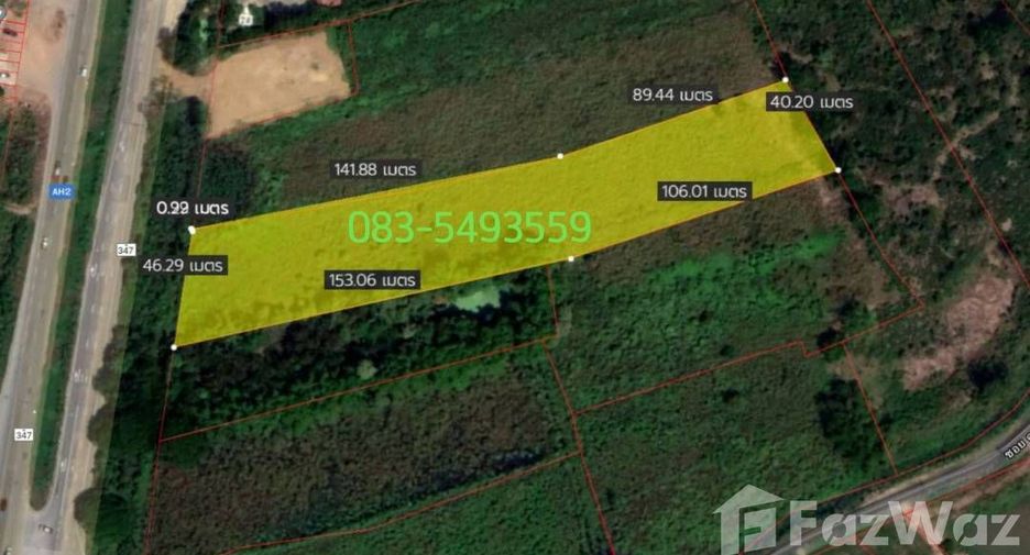 For sale land in Bang Pahan, Phra Nakhon Si Ayutthaya