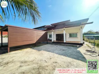 ขาย 3 ห้องนอน บ้านเดี่ยว ใน เมืองอุตรดิตถ์, อุตรดิตถ์