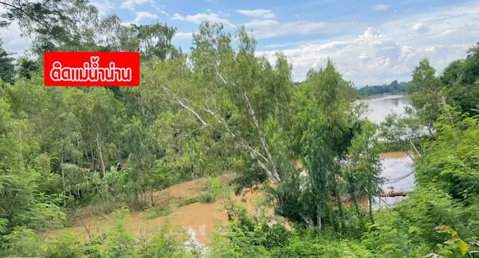 Terreno en venta en Tron, Uttaradit