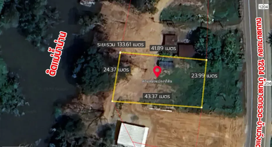 Terreno en venta en Tron, Uttaradit