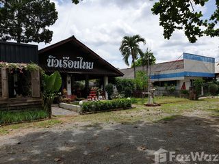 Terreno en venta en Pa Sang, Lamphun