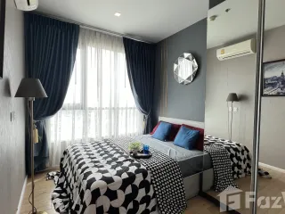 1 Bedroom Condo In Si Racha, Chonburi