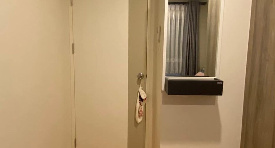 Wohnung zum Kauf mit 1 Zimmer in Rat Burana, Bangkok