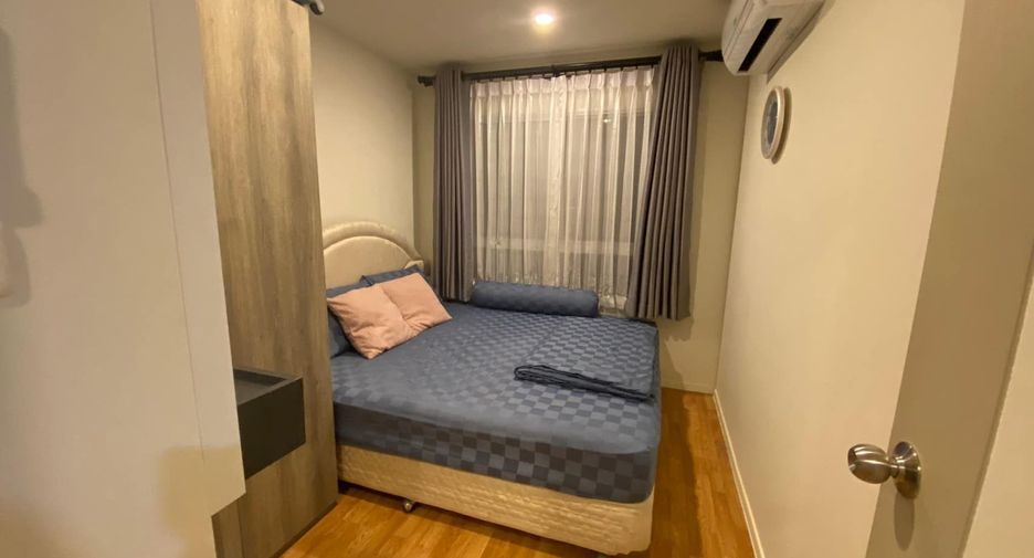 Wohnung zum Kauf mit 1 Zimmer in Rat Burana, Bangkok