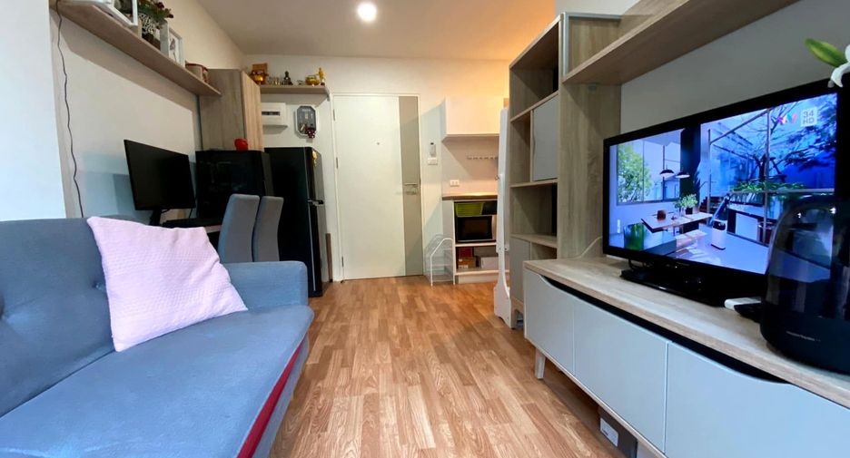 Wohnung zum Kauf mit 1 Zimmer in Rat Burana, Bangkok