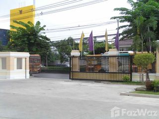 出售 2 卧室 公寓 在 Bang Kapi, 曼谷