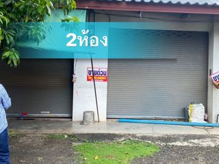 Grundstück zum Kauf in Prakhon Chai, Buriram