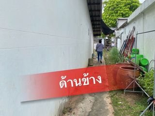 Grundstück zum Kauf in Prakhon Chai, Buriram