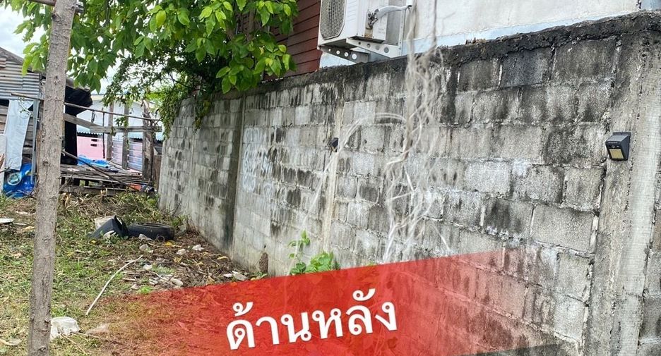 ขาย ที่ดิน ใน ประโคนชัย, บุรีรัมย์