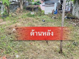 Grundstück zum Kauf in Prakhon Chai, Buriram