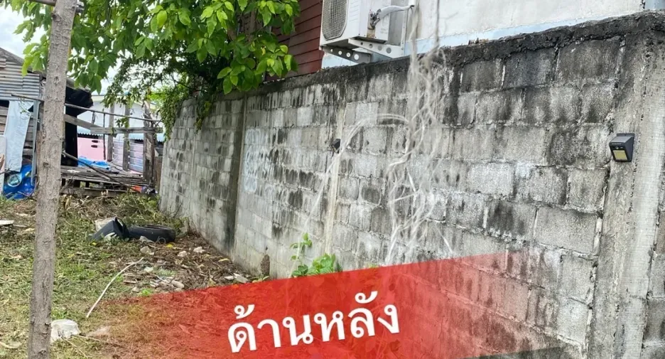 For sale land in Prakhon Chai, Buriram