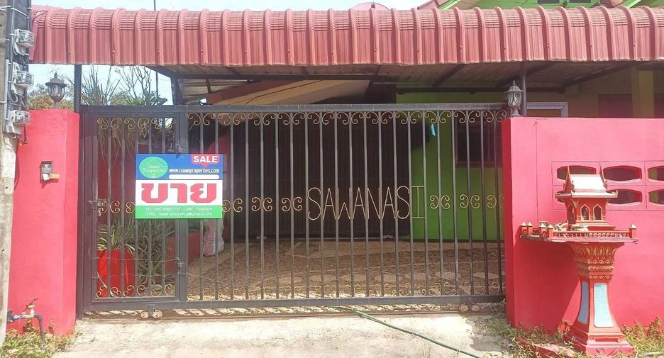 For sale 1 bed retail Space in Mueang Mukdahan, Mukdahan
