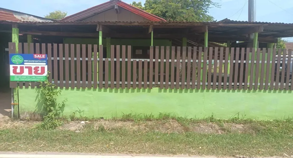 For sale 1 bed retail Space in Mueang Mukdahan, Mukdahan