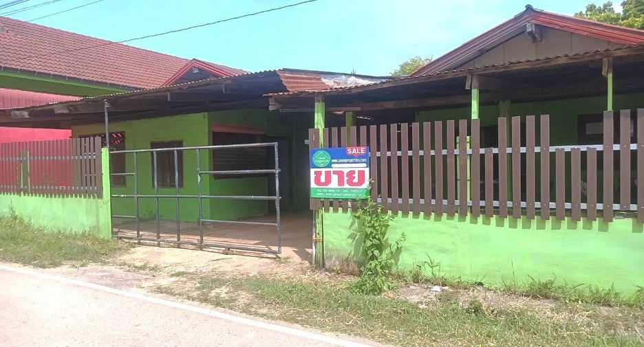 For sale 1 bed retail Space in Mueang Mukdahan, Mukdahan