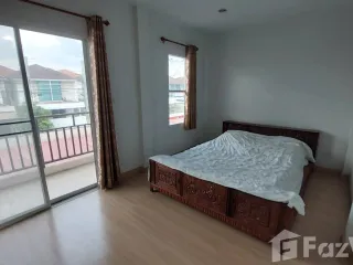 ขาย 3 ห้องนอน บ้านเดี่ยว ใน มีนบุรี, กรุงเทพฯ