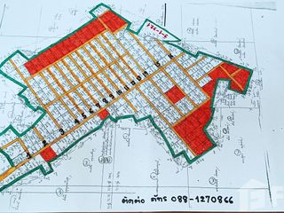 Terreno en venta en Phanat Nikhom, Chonburi