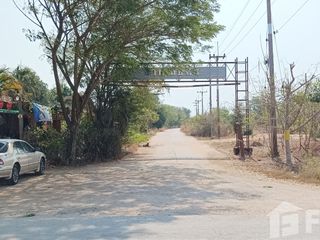 Terreno en venta en Phanat Nikhom, Chonburi