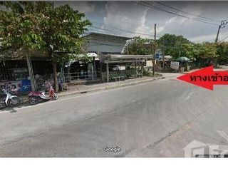 For sale land in Bang Khae, Bangkok