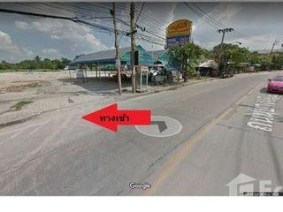 For sale land in Bang Khae, Bangkok