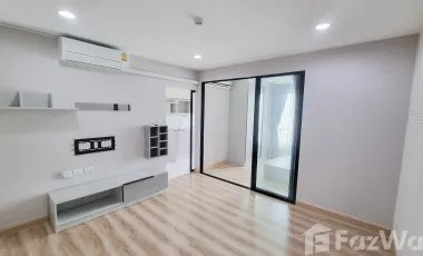 Wohnung zum Kauf mit 1 Zimmer in Bang Khen, Bangkok