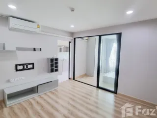Wohnung zum Kauf mit 1 Zimmer in Bang Khen, Bangkok