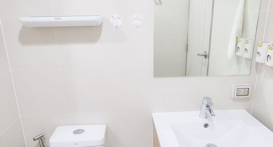 For sale 1 bed condo in Bang Khen, Bangkok