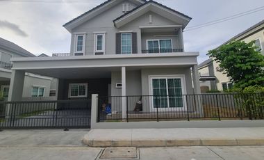 ให้เช่า 4 ห้องนอน บ้านเดี่ยว ใน ถลาง, ภูเก็ต