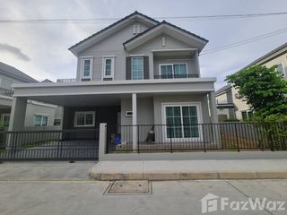 出租 4 卧室 独立屋 在 塔朗, 普吉