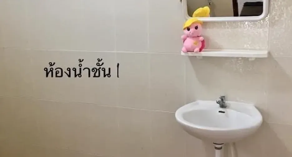 出售 3 卧室 独立屋 在 Mueang Rayong, Rayong