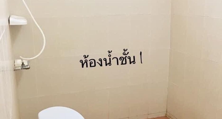 ขาย 3 ห้องนอน บ้านเดี่ยว ใน เมืองระยอง, ระยอง