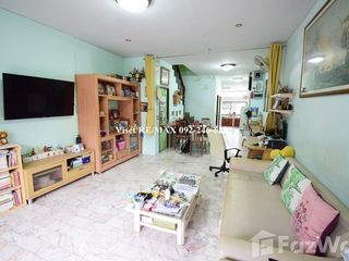 出售 4 卧室 联排别墅 在 Wang Thong Lang, 曼谷