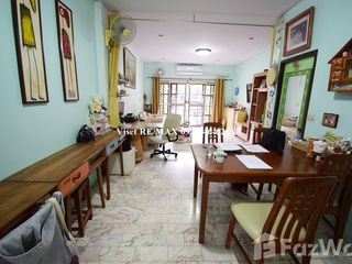 出售 4 卧室 联排别墅 在 Wang Thong Lang, 曼谷