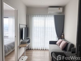 出租 1 卧室 公寓 在 Hat Yai, Songkhla