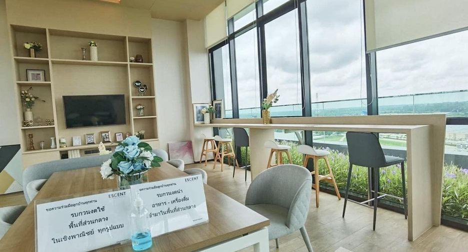 À vendre 2 chambres condo à Mueang Ubon Ratchathani, Ubon Ratchathani