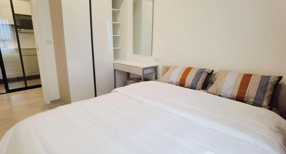 À vendre 2 chambres condo à Mueang Ubon Ratchathani, Ubon Ratchathani