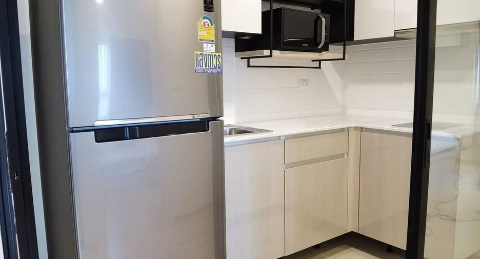 Продажа 2 спальни кондо в Mueang Ubon Ratchathani, Ubon Ratchathani