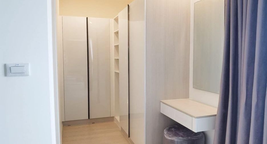 For sale 2 bedrooms condo in Mueang Ubon Ratchathani, Ubon Ratchathani