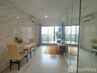 Condo en venta de 2 habitaciones en Bang Khen, Bangkok