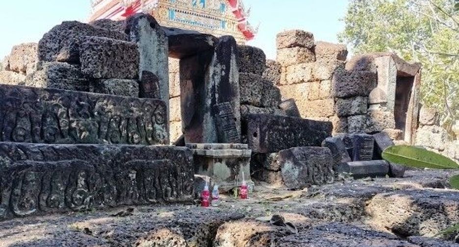 For sale land in Tha Tum, Surin