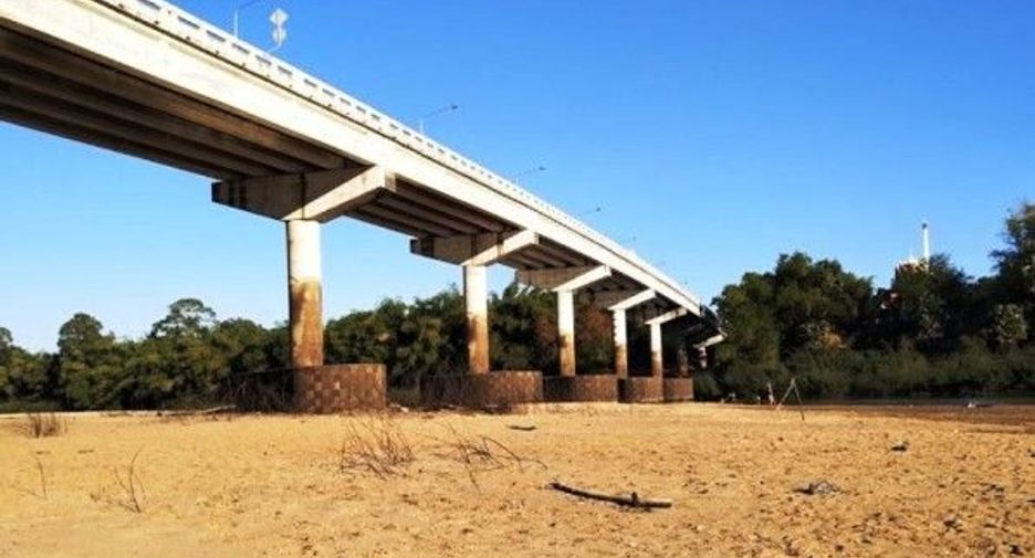 For sale land in Tha Tum, Surin