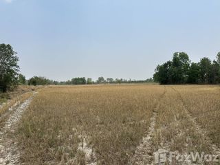 Продажа Участок в Lat Yao, Накхонсаван