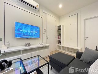 For Rent 1 Bedroom Condo In Mueang Phuket