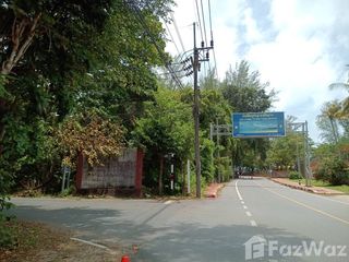 For sale land in Thalang, Phuket