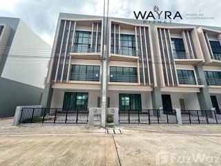 For sale 3 bedrooms townhouse in Lat Krabang, Bangkok