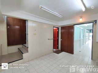 Продажа 2 спальни таунхаус в Бан Чанг, Районг