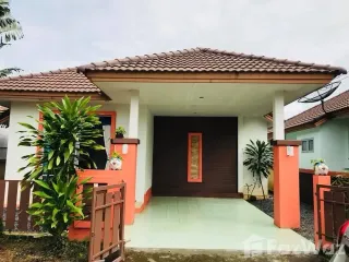 For sale 2 bedrooms house in Si Maha Phot, Prachin Buri
