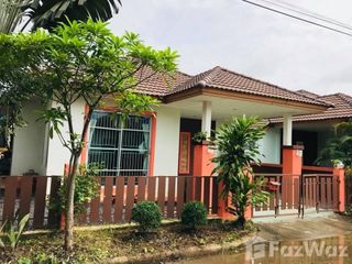 For sale 2 bedrooms house in Si Maha Phot, Prachin Buri